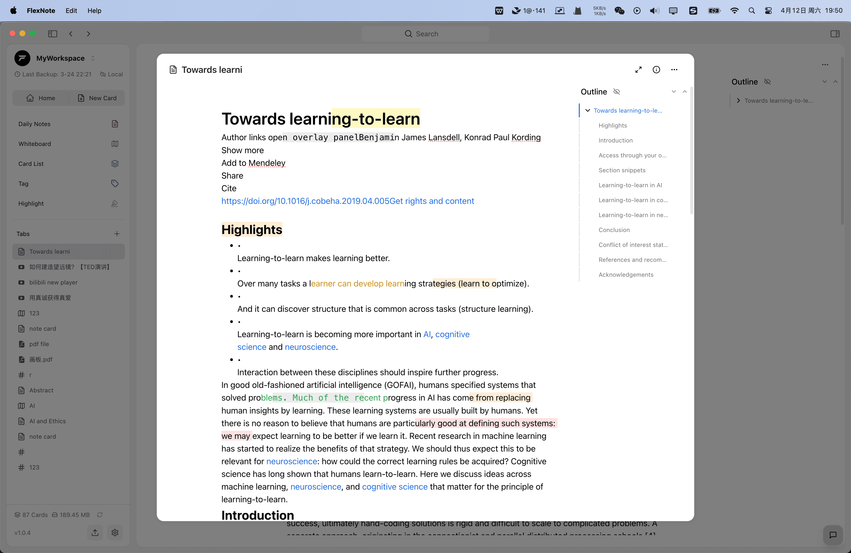 FlexNote card editor