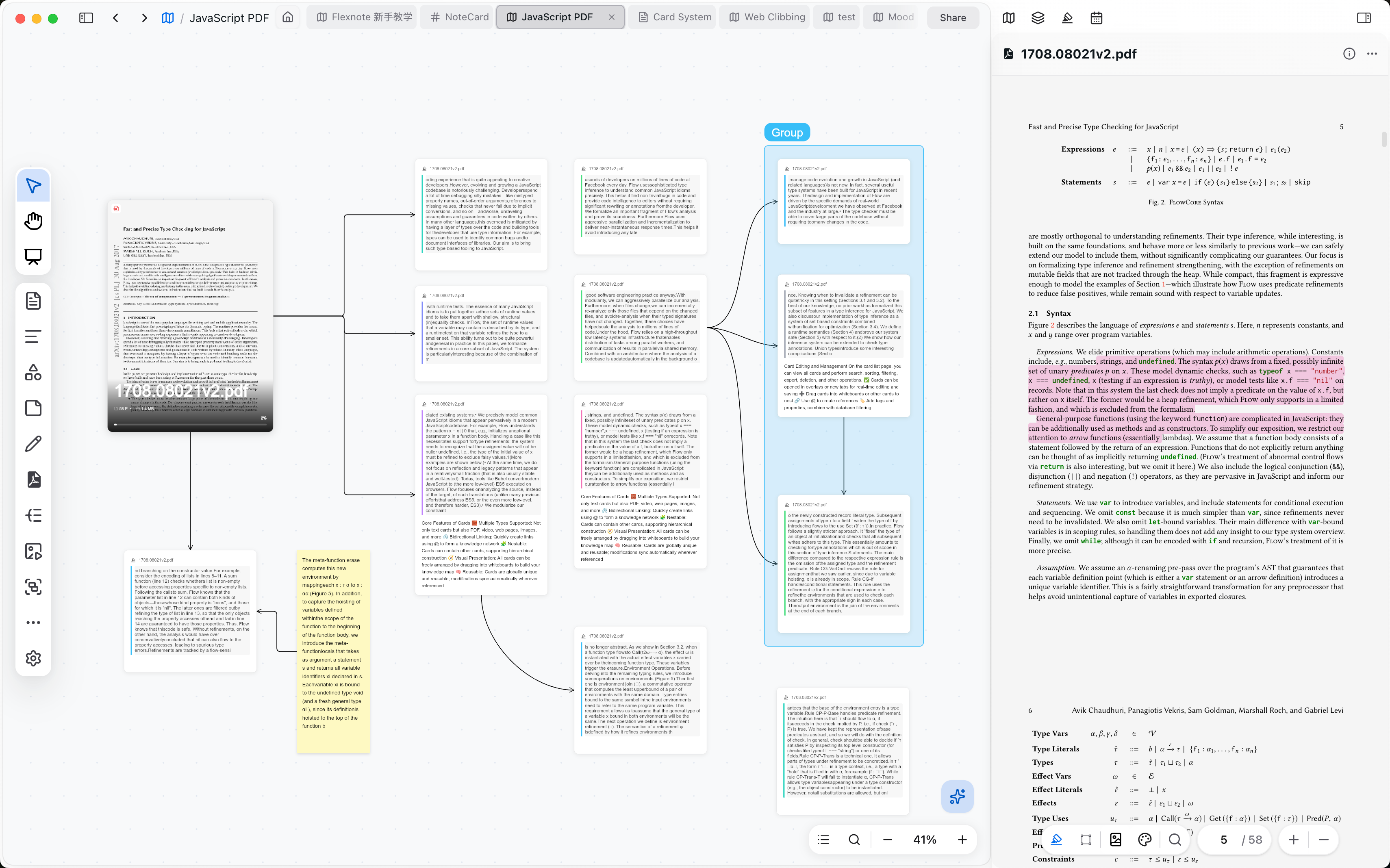 PDF reading and highlight organization in FlexNote