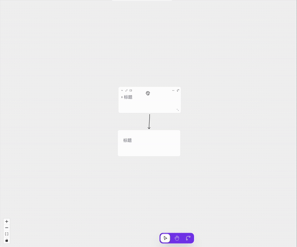 Adaptive Connection Mode