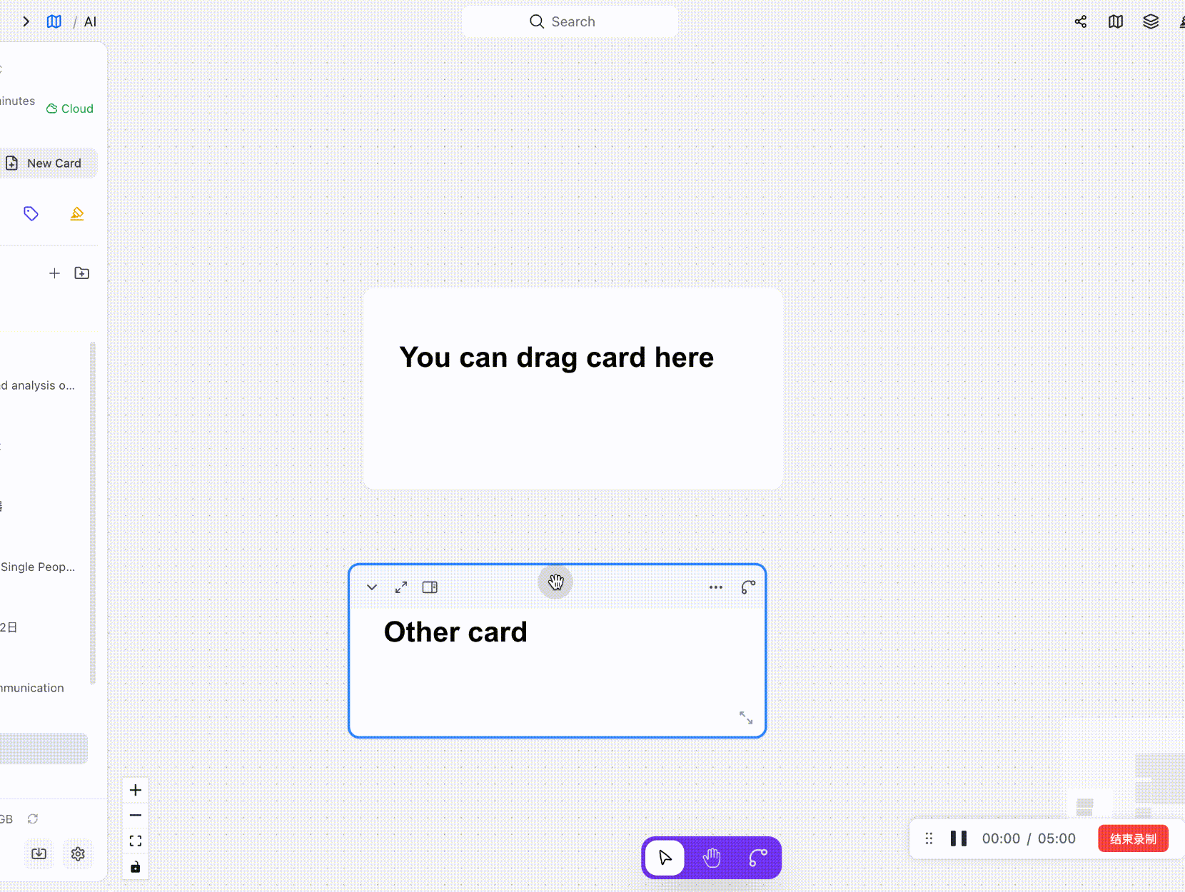 Card Database